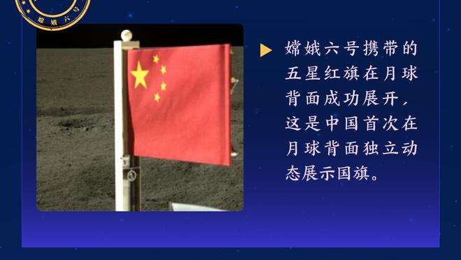 赛季初得多胖？格威：本赛季我减了8-9公斤 理想体重是111公斤