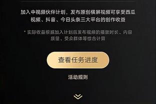 快船VS雷霆述评：横刀立马！卡乔无限背身要球 锋线差距没法玩